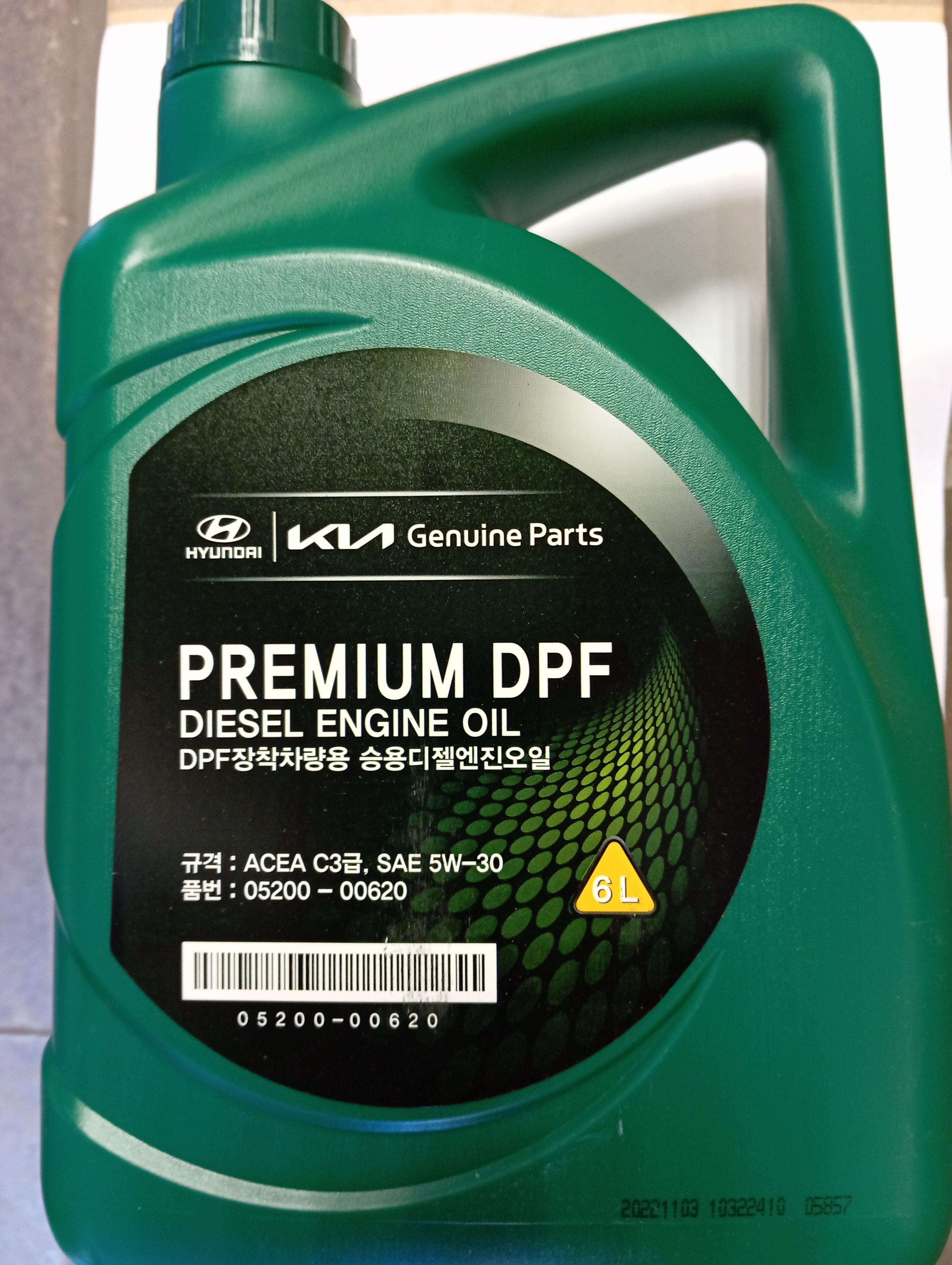 PREMIUM DPF DIESEL ENGINE OIL  5W-30 6 литров