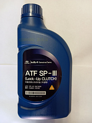 ATF SP III  1литр