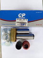 Ремкомплект суппорта CP9011572