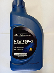 NEW PSF-3 1 литр